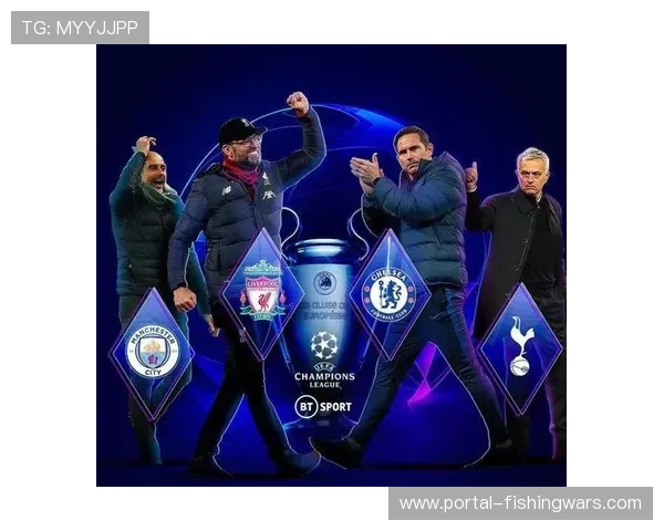 欧冠转播权：英超球队收入优势剖析